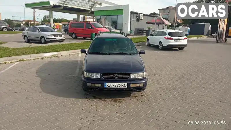 Универсал Volkswagen Passat 1995 1.78 л. Ручная / Механика обл. Киевская, Васильков - Фото 1/11