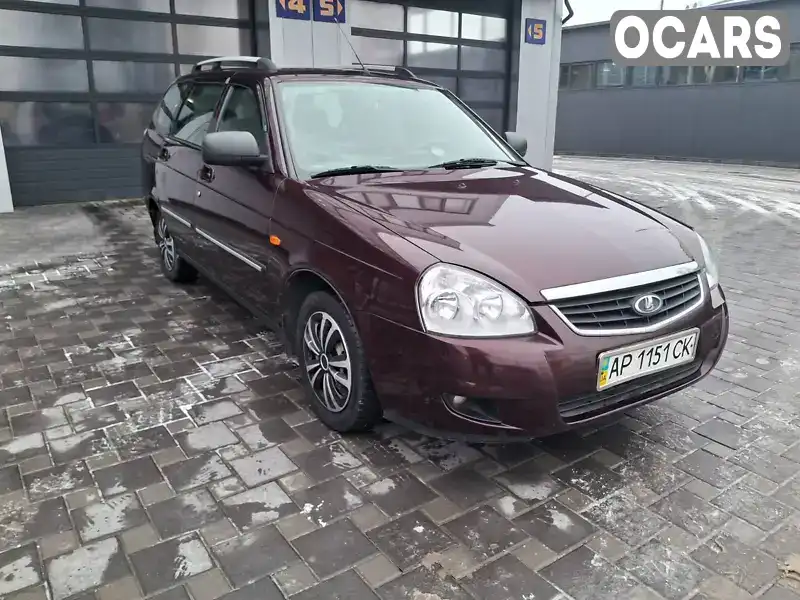 Універсал ВАЗ / Lada 2171 Priora 2012 1.6 л. обл. Запорізька, Запоріжжя - Фото 1/16