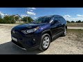 Позашляховик / Кросовер Toyota RAV4 2021 2.49 л. Автомат обл. Тернопільська, Тернопіль - Фото 1/21