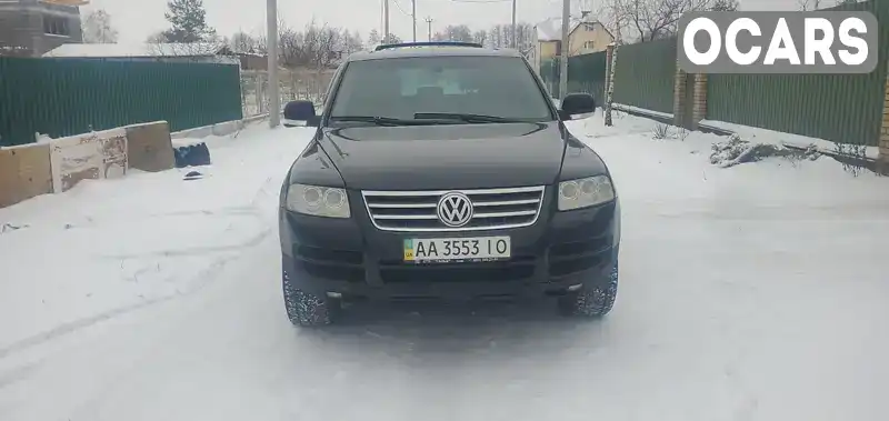 Внедорожник / Кроссовер Volkswagen Touareg 2004 3.2 л. Автомат обл. Киевская, Киев - Фото 1/9