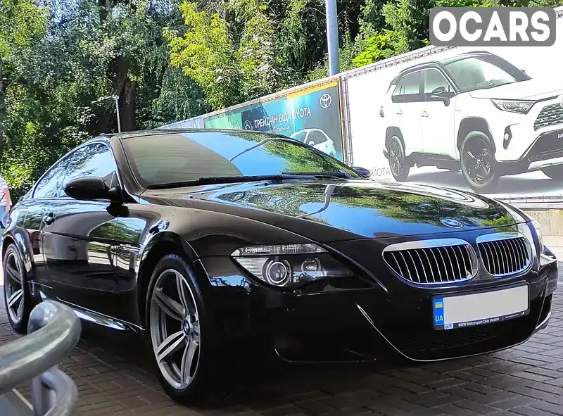 Купе BMW M6 2005 5 л. Робот обл. Киевская, Киев - Фото 1/5