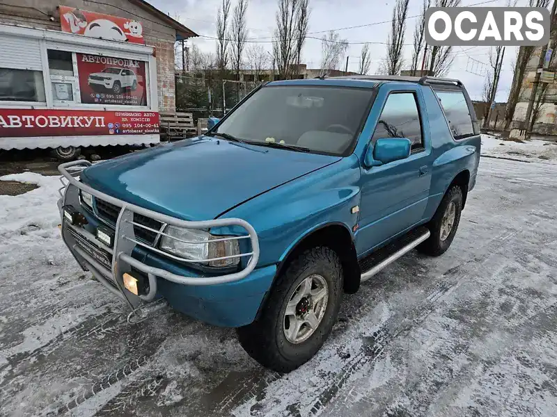 Позашляховик / Кросовер Opel Frontera 1994 2 л. Ручна / Механіка обл. Сумська, Шостка - Фото 1/12