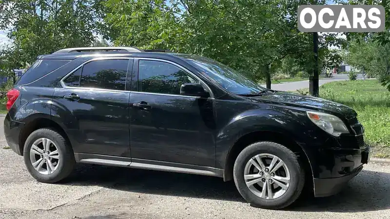 Внедорожник / Кроссовер Chevrolet Equinox 2013 2.38 л. Автомат обл. Одесская, Подольск (Котовск) - Фото 1/12