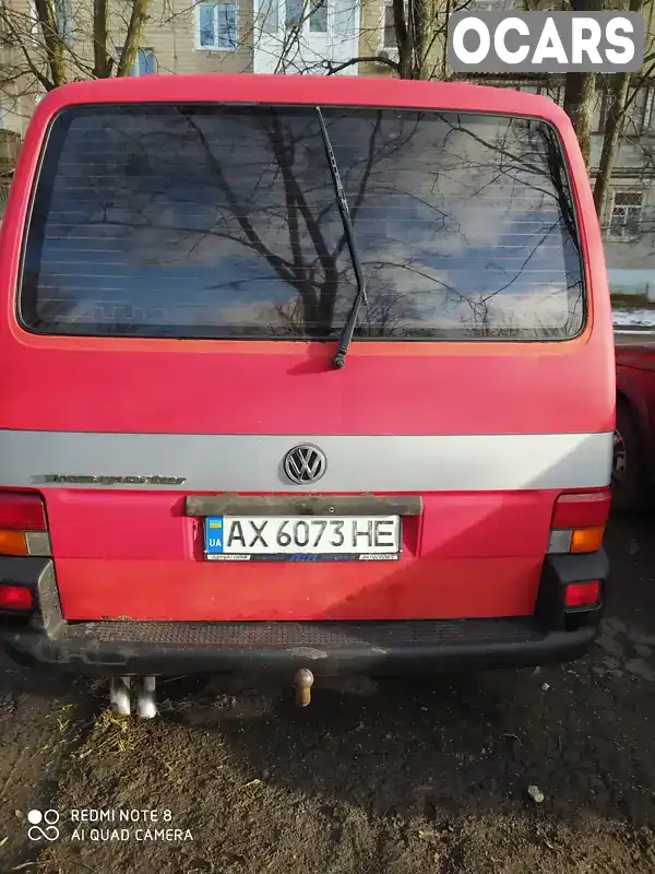 Мінівен Volkswagen Transporter 1999 2.46 л. Ручна / Механіка обл. Харківська, Харків - Фото 1/8