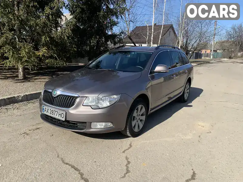 Универсал Skoda Superb 2010 2 л. Ручная / Механика обл. Харьковская, Харьков - Фото 1/13