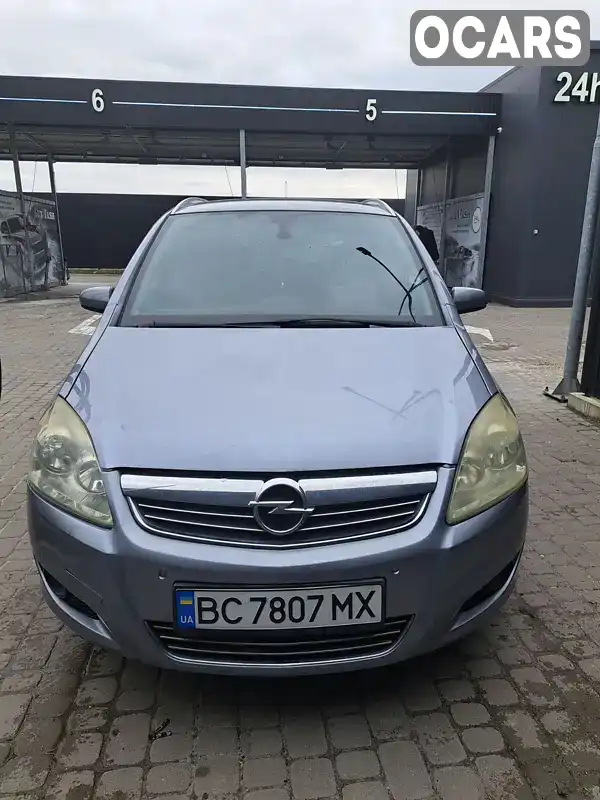 Мінівен Opel Zafira 2008 1.7 л. Ручна / Механіка обл. Львівська, Львів - Фото 1/5