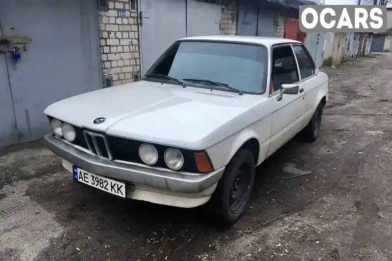Купе BMW 3 Series 1981 null_content л. обл. Дніпропетровська, Дніпро (Дніпропетровськ) - Фото 1/6