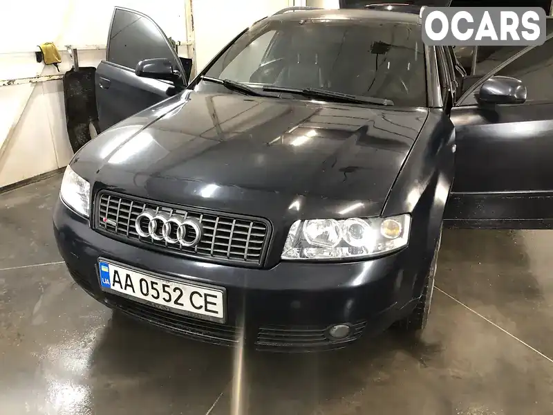 Универсал Audi A4 2002 1.9 л. Ручная / Механика обл. Хмельницкая, Красилов - Фото 1/13