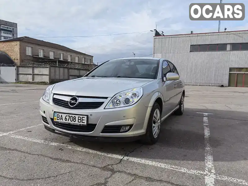 Седан Opel Vectra 2006 1.6 л. Ручна / Механіка обл. Кіровоградська, Кропивницький (Кіровоград) - Фото 1/10