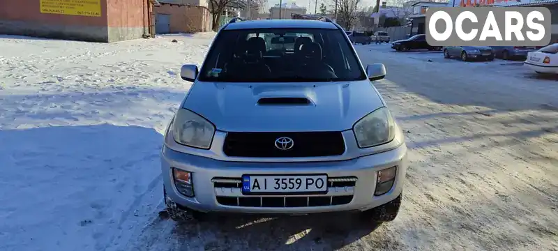 Позашляховик / Кросовер Toyota RAV4 2003 null_content л. обл. Харківська, Харків - Фото 1/14