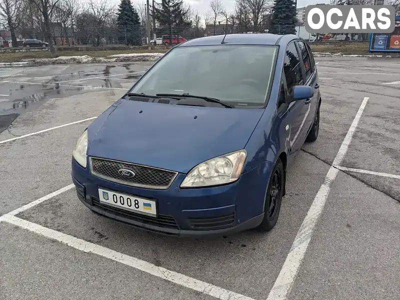 Мінівен Ford C-Max 2007 1.8 л. Ручна / Механіка обл. Житомирська, Житомир - Фото 1/21