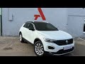 Позашляховик / Кросовер Volkswagen T-Roc 2021 1.97 л. Автомат обл. Одеська, Одеса - Фото 1/21