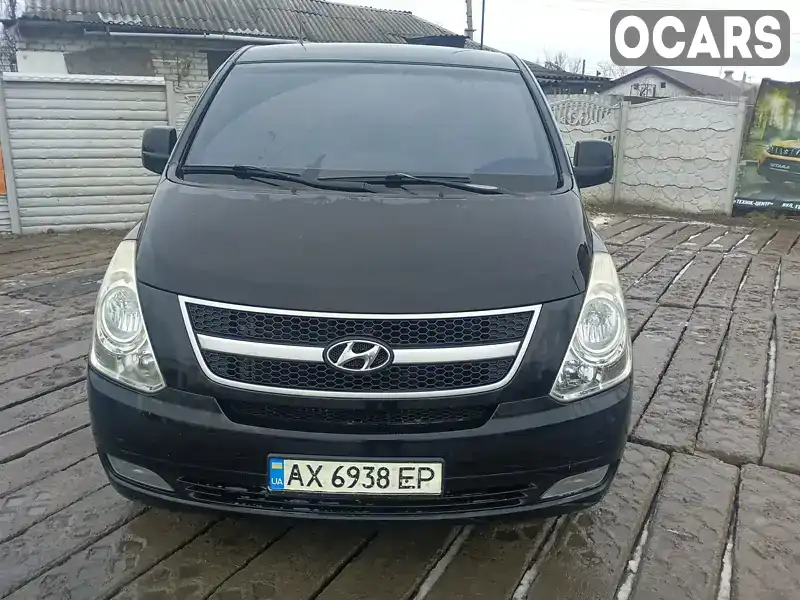 Мінівен Hyundai H-1 2008 2.48 л. Автомат обл. Харківська, Харків - Фото 1/19