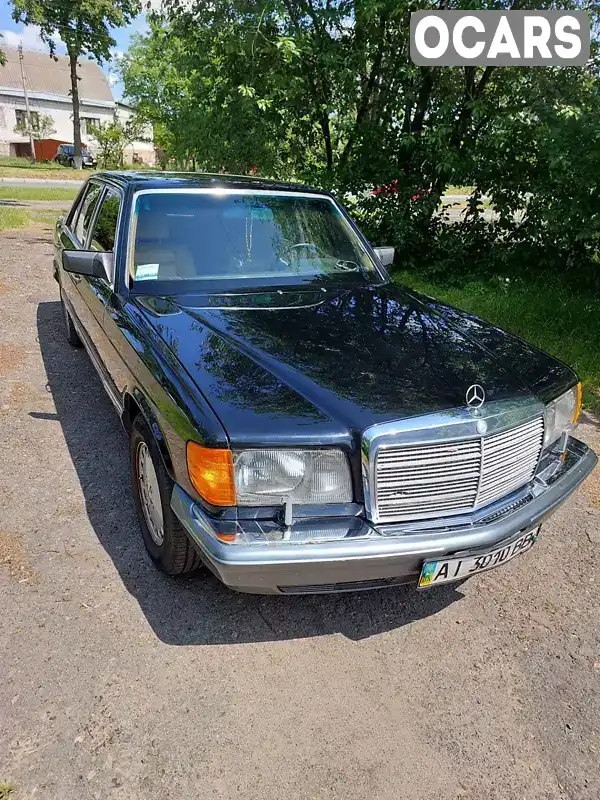 Седан Mercedes-Benz S-Class 1990 3 л. Автомат обл. Киевская, Переяслав - Фото 1/10