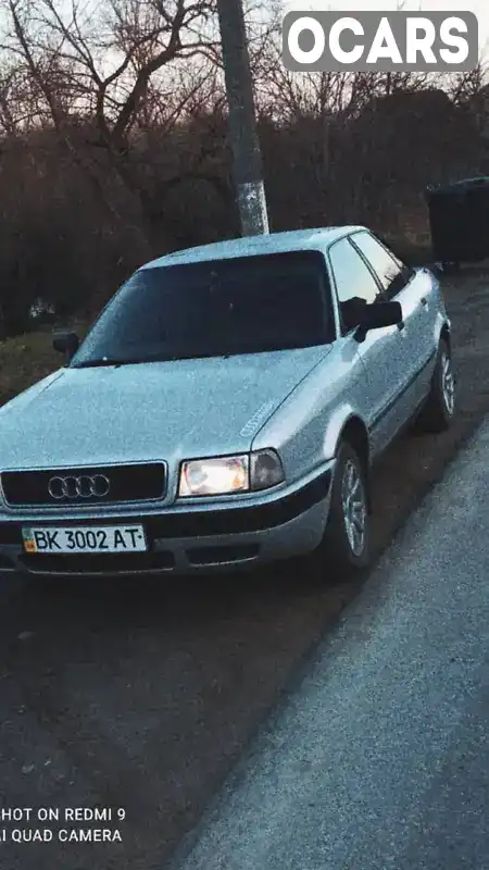 Седан Audi 80 1995 2 л. Ручна / Механіка обл. Тернопільська, Заліщики - Фото 1/21