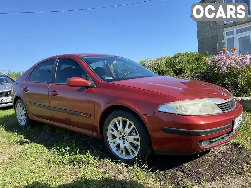 Лифтбек Renault Laguna 2002 2 л. Ручная / Механика обл. Кировоградская, Кропивницкий (Кировоград) - Фото 1/10