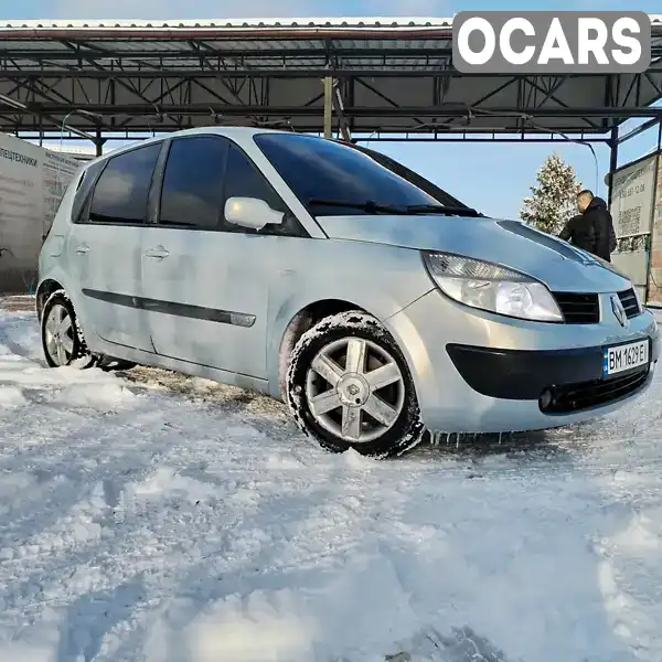 Минивэн Renault Scenic 2003 null_content л. обл. Сумская, Сумы - Фото 1/12