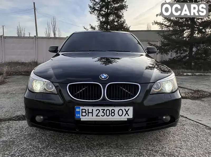 Седан BMW 5 Series 2005 2.5 л. Автомат обл. Одесская, Одесса - Фото 1/11