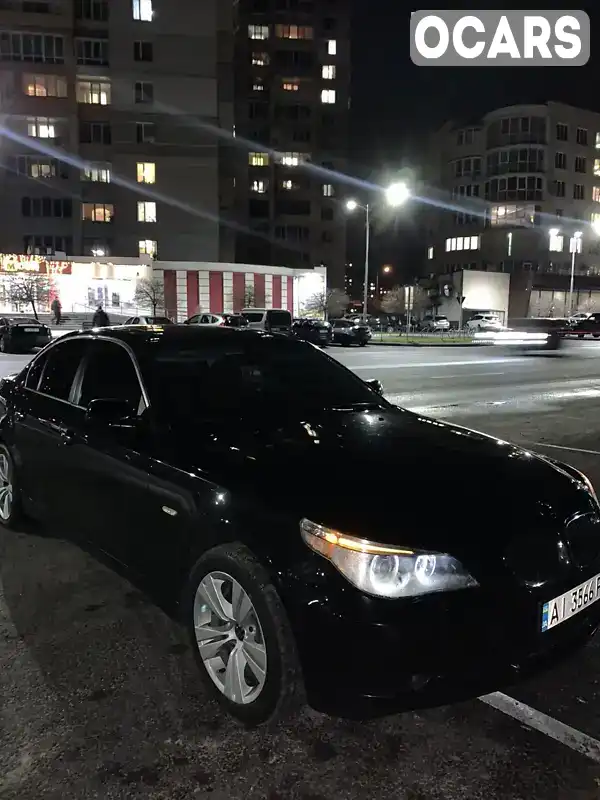 Седан BMW 5 Series 2006 3 л. Автомат обл. Черкаська, Черкаси - Фото 1/8