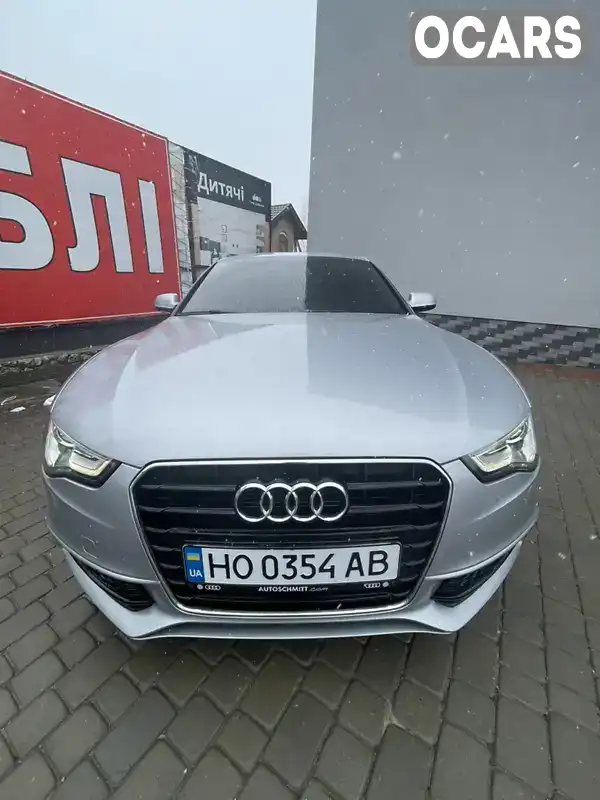 Купе Audi A5 2016 1.97 л. Автомат обл. Тернопольская, Тернополь - Фото 1/21