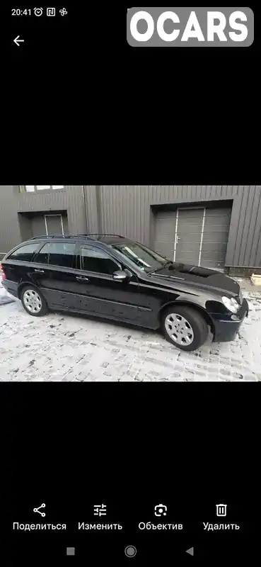 Універсал Mercedes-Benz C-Class 2005 1.8 л. Автомат обл. Дніпропетровська, Тернівка - Фото 1/6