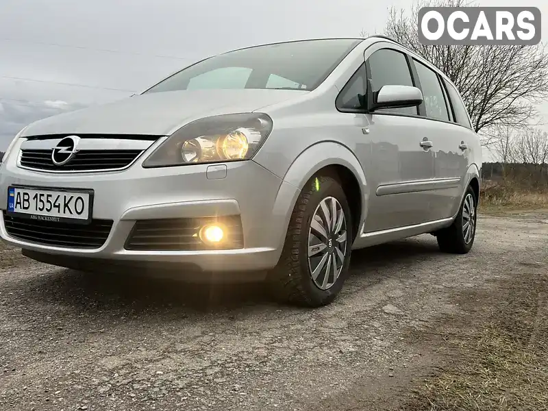 Минивэн Opel Zafira 2007 1.8 л. Ручная / Механика обл. Винницкая, Винница - Фото 1/21