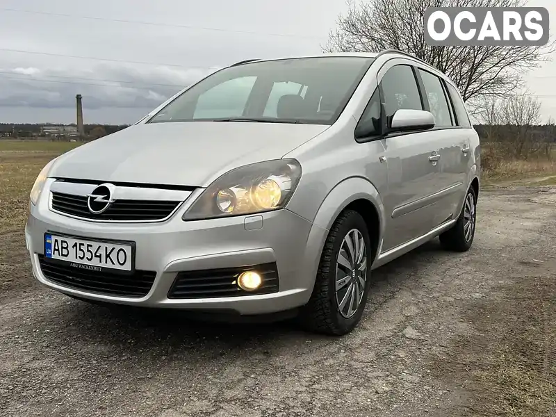 Мінівен Opel Zafira 2007 1.8 л. Ручна / Механіка обл. Вінницька, Вінниця - Фото 1/21