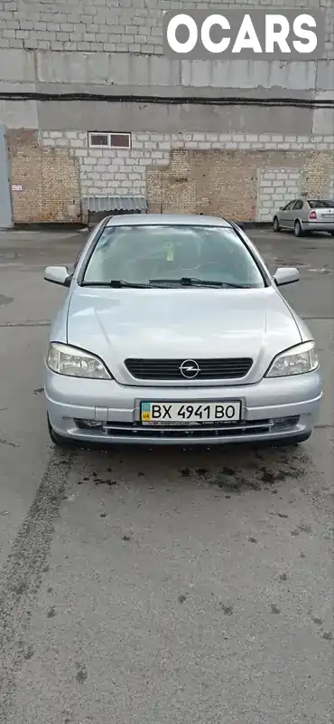 Седан Opel Astra 2005 1.6 л. Ручная / Механика обл. Киевская, Киев - Фото 1/12