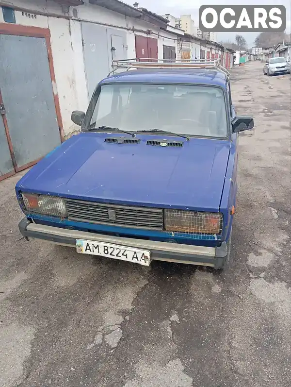 Седан ВАЗ / Lada 2105 1987 1.5 л. обл. Житомирская, Житомир - Фото 1/9