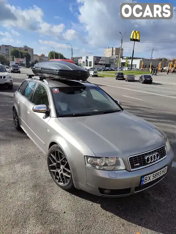 Универсал Audi A4 2004 2.5 л. Ручная / Механика обл. Хмельницкая, Хмельницкий - Фото 1/15