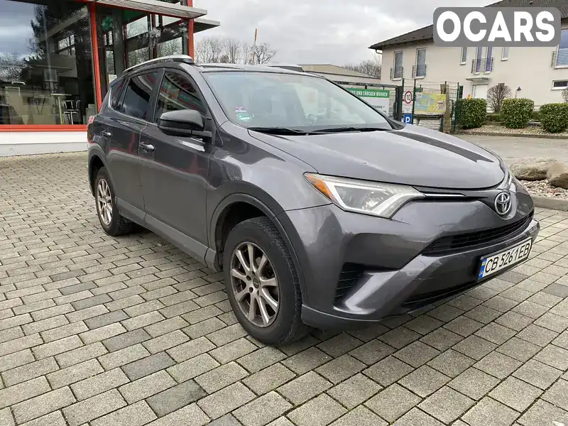 Позашляховик / Кросовер Toyota RAV4 2015 2.49 л. Автомат обл. Чернігівська, Чернігів - Фото 1/5