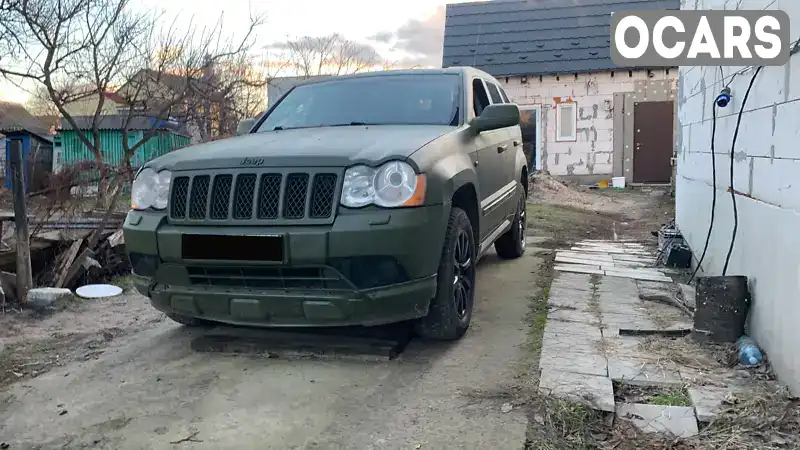 Позашляховик / Кросовер Jeep Grand Cherokee 2008 3 л. Автомат обл. Київська, Київ - Фото 1/8