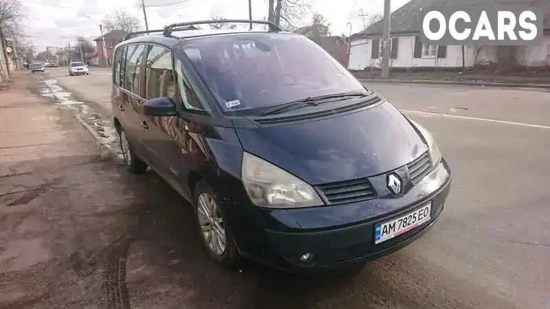 Мінівен Renault Espace 2002 2 л. Ручна / Механіка обл. Житомирська, Житомир - Фото 1/13