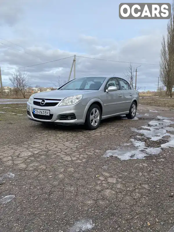 Седан Opel Vectra 2008 1.91 л. Ручная / Механика обл. Черниговская, Бахмач - Фото 1/12