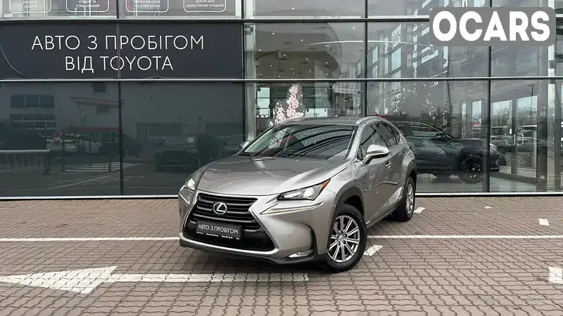 Внедорожник / Кроссовер Lexus NX 2015 2.49 л. Вариатор обл. Киевская, Киев - Фото 1/11