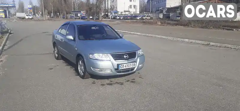 Седан Nissan Almera 2008 1.6 л. Ручная / Механика обл. Черниговская, Чернигов - Фото 1/21