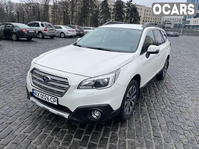 Универсал Subaru Outback 2015 2.5 л. Вариатор обл. Харьковская, Харьков - Фото 1/21