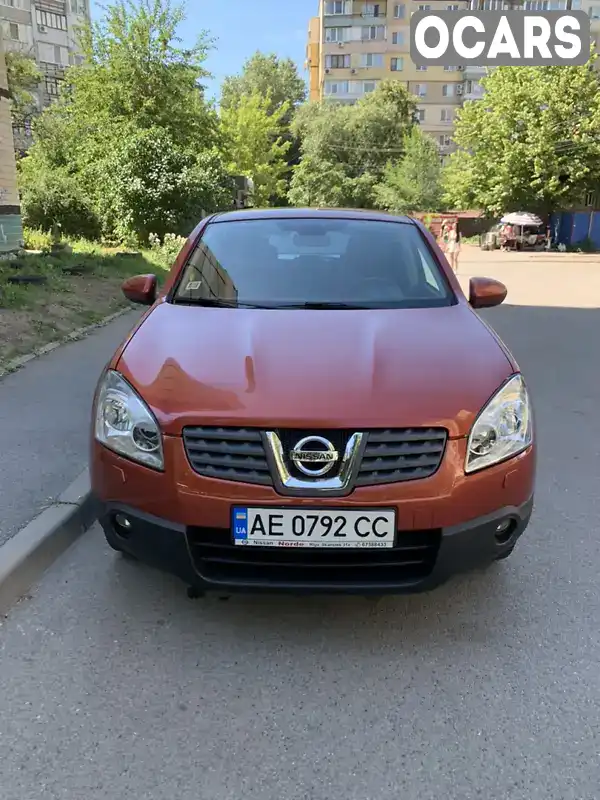 Внедорожник / Кроссовер Nissan Qashqai 2008 1.6 л. Ручная / Механика обл. Днепропетровская, Днепр (Днепропетровск) - Фото 1/14