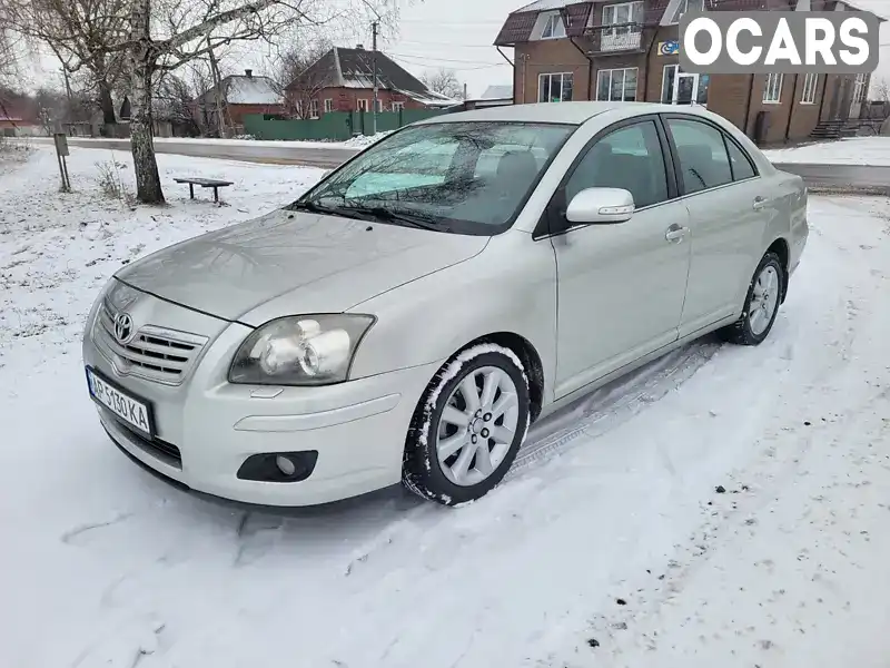 Седан Toyota Avensis 2007 1.79 л. обл. Запорожская, Запорожье - Фото 1/21