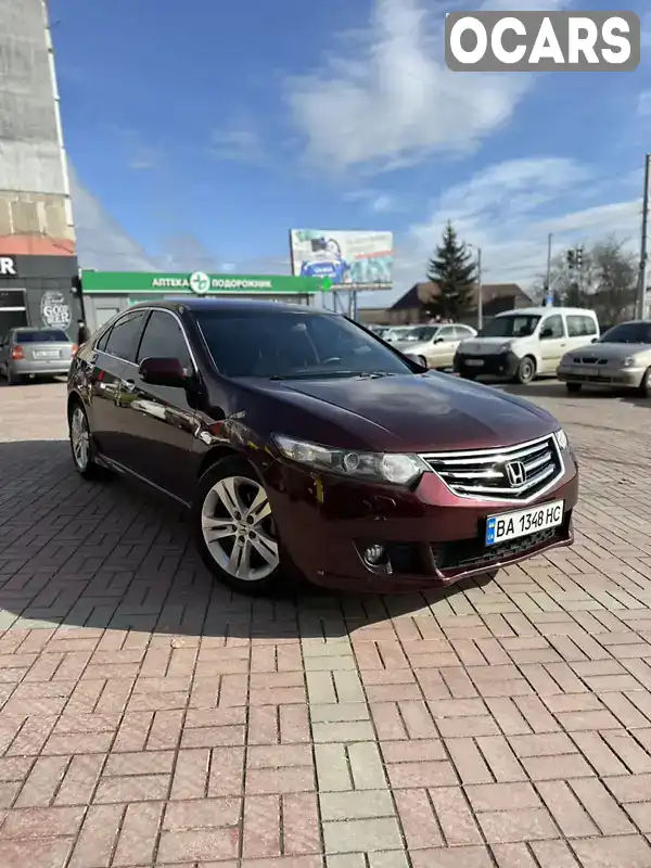 Седан Honda Accord 2010 2.35 л. обл. Кіровоградська, Кропивницький (Кіровоград) - Фото 1/11