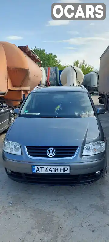 Минивэн Volkswagen Touran 2005 1.6 л. Ручная / Механика обл. Ивано-Франковская, Ивано-Франковск - Фото 1/15