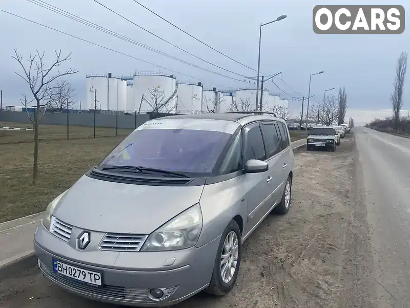 Мінівен Renault Espace 2002 2.9 л. Автомат обл. Одеська, Одеса - Фото 1/11