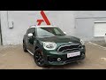 Хэтчбек MINI Countryman 2017 1.5 л. Автомат обл. Одесская, Одесса - Фото 1/21