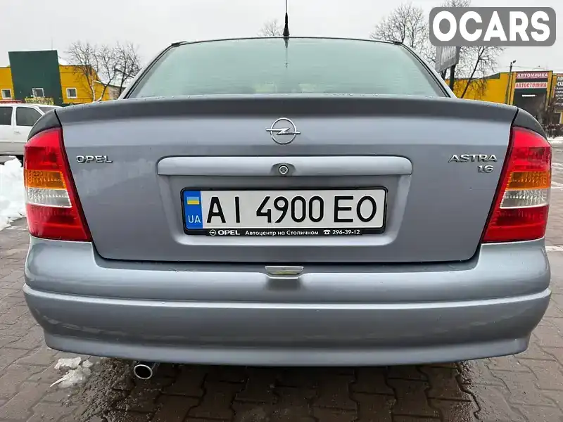 Седан Opel Astra 2003 1.6 л. Автомат обл. Киевская, Киев - Фото 1/20