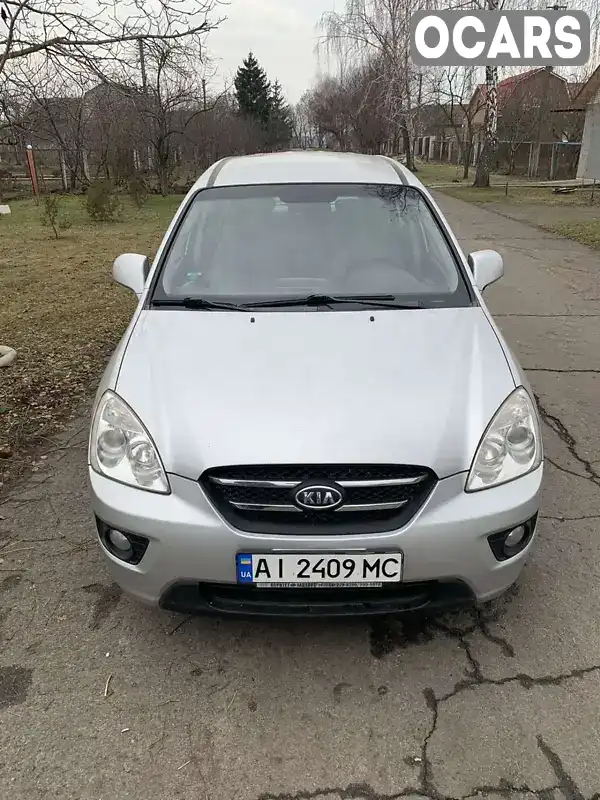 Минивэн Kia Carens 2008 2 л. Автомат обл. Киевская, Переяслав - Фото 1/21