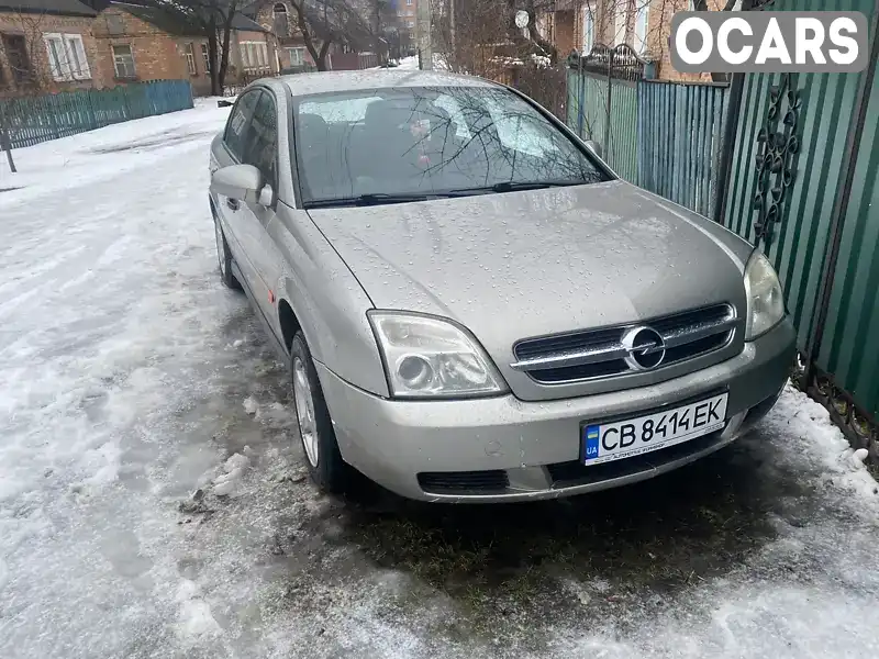 Седан Opel Vectra 2002 1.8 л. Ручная / Механика обл. Черниговская, Чернигов - Фото 1/8