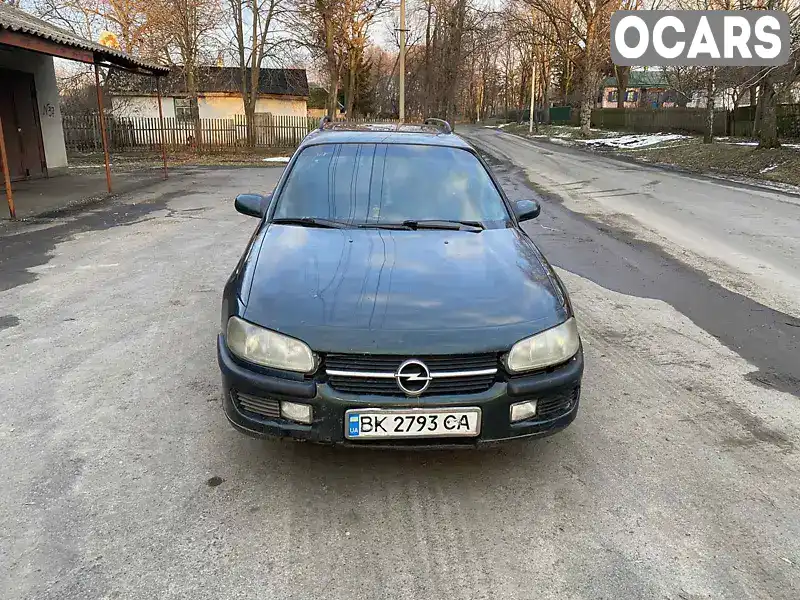 Универсал Opel Omega 1994 2 л. обл. Кировоградская, Новоукраинка - Фото 1/7