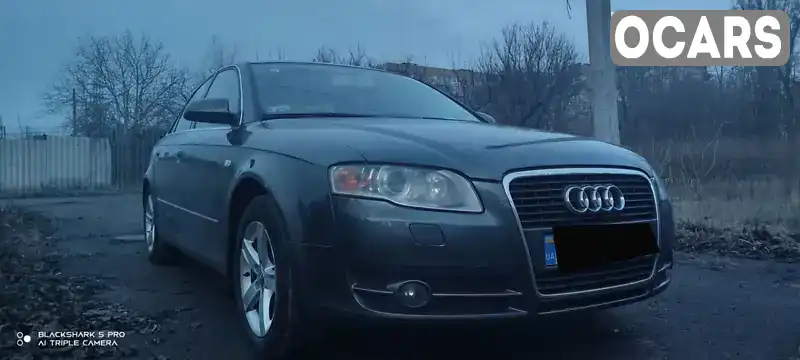 Седан Audi A4 2005 2 л. Автомат обл. Дніпропетровська, Кривий Ріг - Фото 1/20