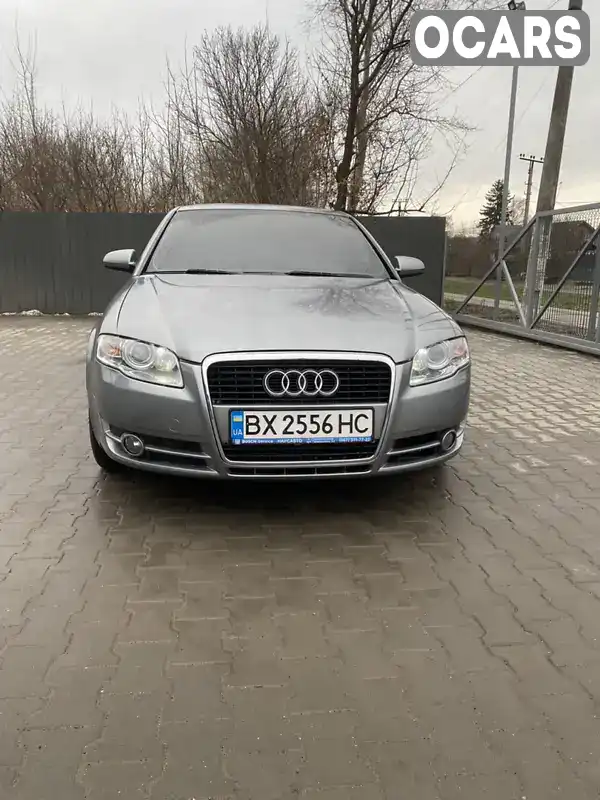 Седан Audi A4 2006 1.78 л. Автомат обл. Хмельницька, Красилів - Фото 1/15