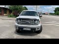 Пікап Ford F-150 2009 5.41 л. Автомат обл. Київська, Київ - Фото 1/21